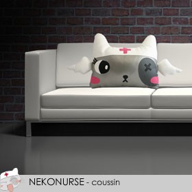 Coussinnurse